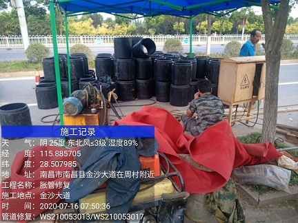 老城镇管道短管置换-管道顶管-炜誉市政